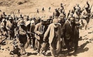 Kara Vagon - Bir Dersim Belgeseli (Özgür Fındık)